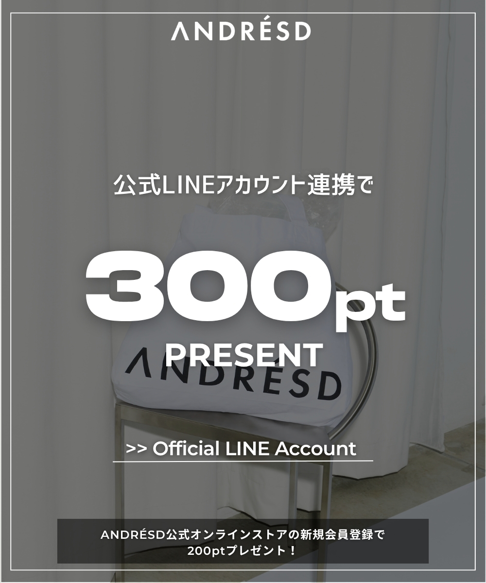LINE連携