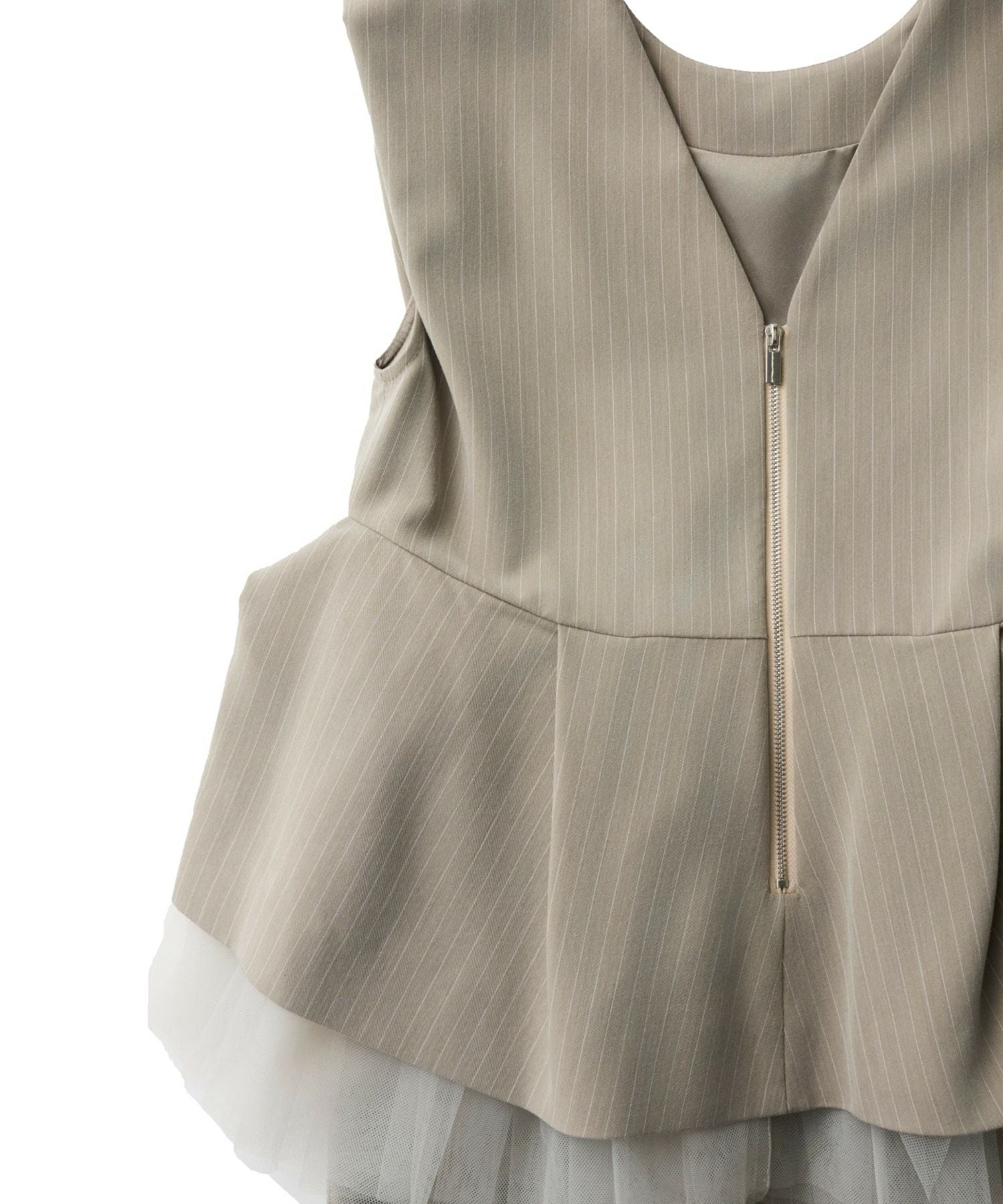 pinstripe peplum setup dress | ANDRESD